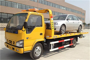 金门道路救援一般怎么收费